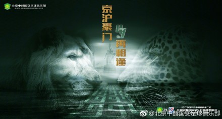 2024暑期档电影片单发布 2024-07-10 7