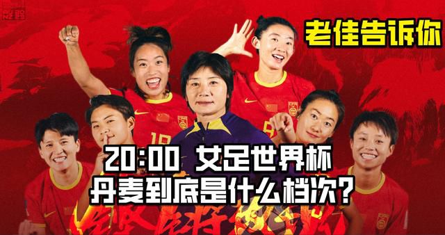 讲述同一世界观全新故事 6 马律师回归!