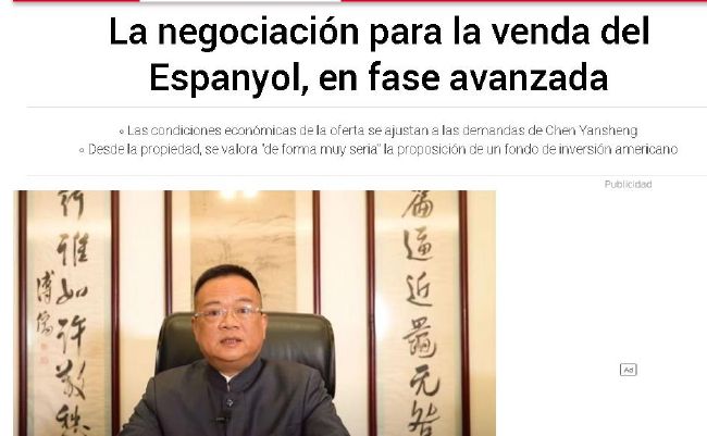 影片持续传递的愤怒情绪夹杂着荒诞与戏谑,形成了“无能狂怒”的独特气质。