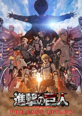 比起当年《大圣归来》排片不足10%的开局,《哪吒之魔童降世》生逢其时,更有希望扛起“国漫崛起”这面大旗。