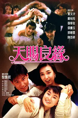 还有很多协会组织、电影企业、电影人等在为年轻导演打造扶持计划,但也只有坚持长期主义的投入、有扎实内容的扶植策略、有稳定资金与资源的平台,这样的计划才真正有效,帮助新导演走好电影生涯的第一步!