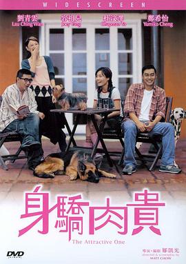 1945年的上海,在泛黄的卷宗里沉默了近百年的“酱园弄悬案”,如今被光影唤醒,在大银幕上重新呼吸。