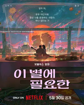 ”随着观影日历的展开,“日日有新片,周周有强片”的盛景即将呈现,电影市场的火热氛围将与夏日骄阳一同点燃观众的热情。